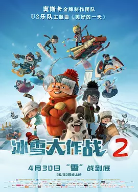 亚洲第一中文字幕